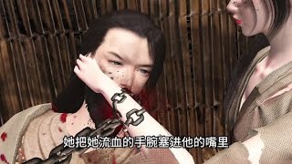 第115集 歃血為盟 #大宋映畫 #二次元 #穿越 #逆水寒 #甜寵