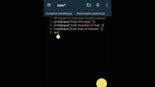 Python Program to Calculate Simple Interest