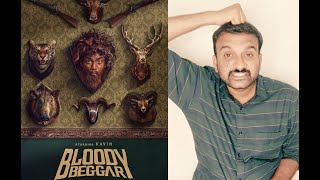 Bloody Beggar - Movie Review | Kavin | Nelson Dilipkumar | Sivabalan Muthukumar | KaKis Talkies