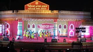 cultural dance in adivasi mela ||adivasi mela 2023 ||