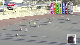 【2025年02月13日 伊勢崎】第9回チャリロト杯（2025/02/12～2025/02/15）