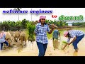 Best Part Time Job#tamilvlog #farmerlife #farming #tirunelveli