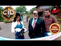 क्या Officer Daya ने किया Investigation को Manipulate? |CID | सी.आई.डी.|Latest Episode | 11 Oct 2024