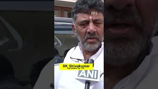 Karnataka Dy. CM DK Shivakumar Asks BJP To 'Look In The Mirror' Over Bengaluru Cafe Blast