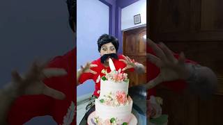 Papa ka cake kaha Gayab ho gya #ytshorts #shorts #funny #youtubeshorts