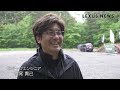 動画で見るlexus overtrail camp 2024