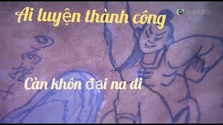 Kiếm hiệp Kim Dung : ai luyện thành công càng khôn đại na di