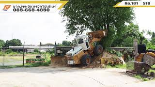 รถตัก โคมัตสุ KOMATSU 510 No.101 สภาพดี เครื่องดี ทอร์คดี ปั้มดี นำเข้าจากญี่ปุ่นแท้🙏🏻ขายแล้ว SOLD