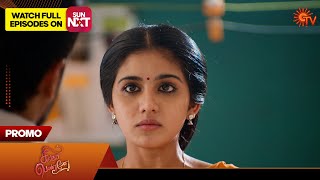 Singappenne - Promo | 06 May 2024  | Tamil Serial | Sun TV