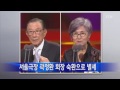 서울극장 곽정환 회장 숙환으로 별세 ytn