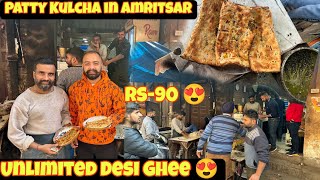 Patty Kulcha In Amritsar 😱 Rs-90/- | *UNLIMITED DESI GHEE*