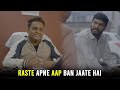 Raste Apne Aap Ban Jaate Hai | Digital Kalakaar