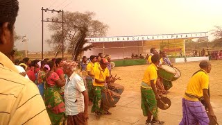 Babojala pata  jederghutu vs ghutiduba