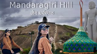 Mandaragiri Hill Bengalore | Day Trip #longdrive #daytrip #bengaluru #trekking #priyankashrikant