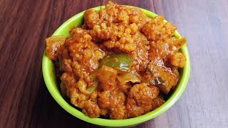 ବିନା ତେଲରେ ବନାନ୍ତୁ କୋବି-ଆଳୁ ତରକାରୀ | Cauliflower Curry Without Oil | Zero Oil Recipes | Odia