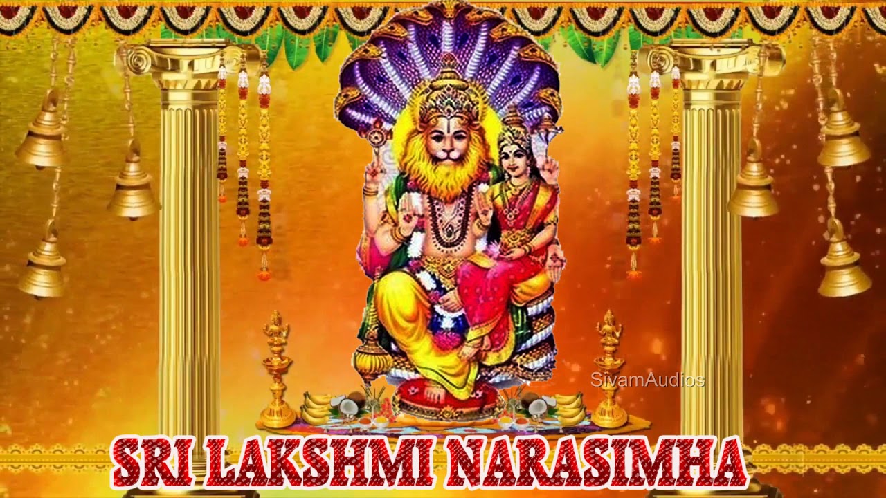 Lord Narasimha Swamy Tamil Devotional Songs-Bhakthi-Jukebox- Sri ...