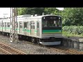 jr南武支線205系1000番台w2編成 各駅停車尻手行 jr南武支線川崎新町駅発車