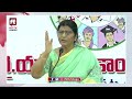 టీడీపీ పై మండిపడ్డ లక్ష్మీ పార్వతి.. lakshmi parvathi comments on tdp hit tv telugu news