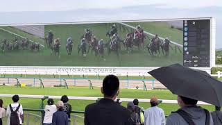 2023.05.28(日)   東京12R  目黒記念（G2）京都競馬場現地よりノーカット