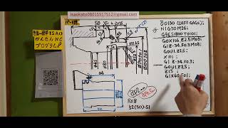 NC旋盤プログラム作成教室 p39粗加工(*＾▽＾*)ですよ～(第一工程)