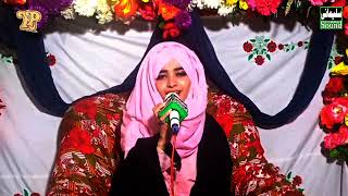 New Hamd 2021 Aay rabbay Zuljlal Laiba Fatima Islamic Naat Rehmani pordoction 11