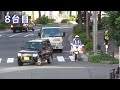 3 japanese police motorcycles conducted mass arrests of 13 vehicles.