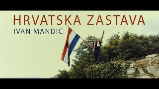 Ivan Mandić - Hrvatska Zastava