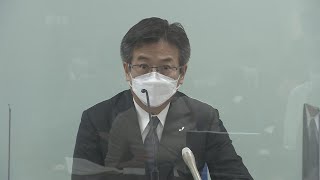 「月例報酬を10%返上することといたしました…」中部電力 林欣吾社長ら役員報酬 自主返上へ カルテル問題 計275億円の課徴金で