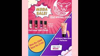 Eid deals