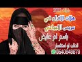 هلات الافراح في عروس الاجوادي /جديد2022 وحصرين علا استديو زفات الوان الخليج