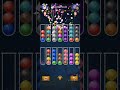 ball sort puzzle level (660)