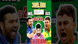 IND vs AUS Dream11, IND vs AUS Dream11 Prediction, India vs Australia 3RD ODI Dream11 Team Today