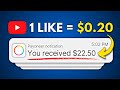 Earn $0.20 PER VIDEO Liked - Make Money Online