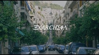 Exarcheia - Athenes -  Greece