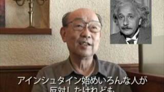 被爆者の声〝技術と人間の幸福は相反するものな...〟 ／ 児玉昭太郎さん