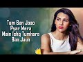 Ishq Tumhara (LYRICS) - Altaaf Sayyed | Akash Choudhary, Ramandeep Kaur & Nibedita Pal