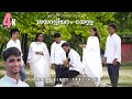 JAYALIYAM YESHU | ജയാളിയാം യേശു | CHRISTIAN WORSHIP SONG | LIBIN BINOY THALLIKOD | THE BAND ZAMAR