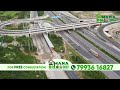 రెండేళ్లలో రీజినల్ రింగ్ రోడ్డు పూర్తి regional ring road new updates‪ manabhoomi regionalringroad