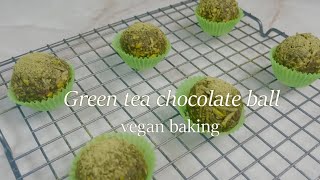 No oven green tea chocolate ball, Thick+soft+texture💚N flour NO egg NO butter NO milk NOanimal cream