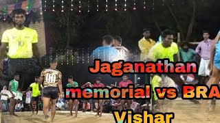 Jaganathan memorial vs BRA Vishar / Salabogam kabaddi match / MVM sport club