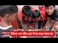 দুস্থ শিশুদের শিক্ষার ভার নিয়েছে কলেজ পড়ুয়ারা