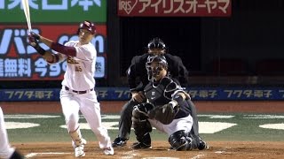 【プロ野球パ】期待の大砲候補・ルーキー伊東が本拠地初アーチ!!2号ソロHR 2015/10/04 E-H