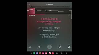 വല്ലാത്തൊരു മുഹബ്ബത്ത് karoke...