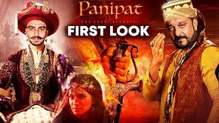 PANIPAT First Look Out | Arjun Kapoor, Sanjay Dutt , Kriti Sanon
