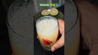 pure mosambi juice| no ice| no sugar#purejuice #mosambijuice #healthydrink #shorts #oneminuterecipes