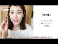 【grwm】旅先での朝の身支度とプチvlog🌞【山梨県】