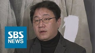 '조근현 미투 해명'에 피해자들 \