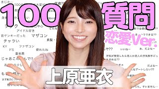 好きなYouTuberさんについて答えます。。。