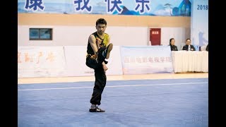 Men's Bajiquan 男子八极拳 第29名 贵州 李咏俊 8.39分 gui zhou li yong jun