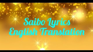 SAIBO (Lyrics) English Translation | Tochi Raina , Shreya Ghoshal | Shor In The City |